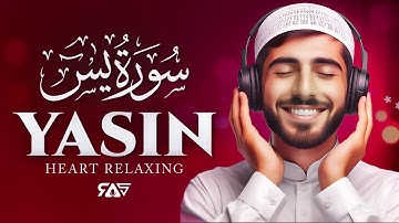 Surah Yasin (Yaseen) سورة يس | This Majestic Quran will TOUCH your Heart إن شاء الله | RAS