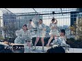 【2026.03.08】【フィロソフィーのダンス】 ダンス・フォー・フィロソフィー (Live at 吉祥寺PARCO) 【リリイベ2部】 