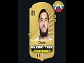 NUEVA EVO DE RW EAFC26#FC26 #GamingTips #FIFA26 #EAFC26