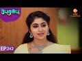 Vanathi impresses the family  peranbu  ep 242  zee5 tamil classics