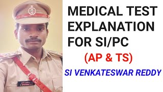 Si U0026 Constable Medical Testapu0026tstelugu 2020si U0026 Constable Medical  Detailstslprbapslprb