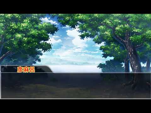 バケモノの子２