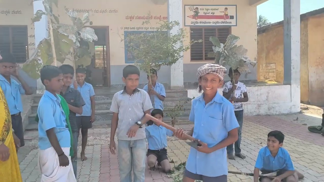 🌲 ಪರಿಸರ ಸಂರಕ್ಷಣೆ ಕಿರು ನಾಟಕ 🌳 ಪರಿಸರ ಉಳಿಸಿ ನಾಡು ಬೆಳೆಸಿ 🌿🪴