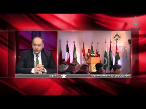 قناة الفلوجة الطاولة المستديرة تحالف اسلامي جديد في مواجهة الارهاب