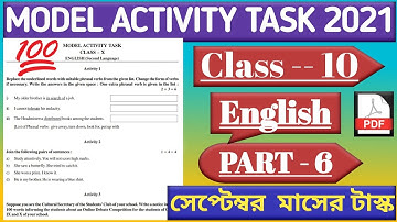 Model Activity Task Class 10 English Part 6 | New Model Activity Task September 2021