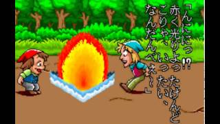 sound corruption: Libble Rabble