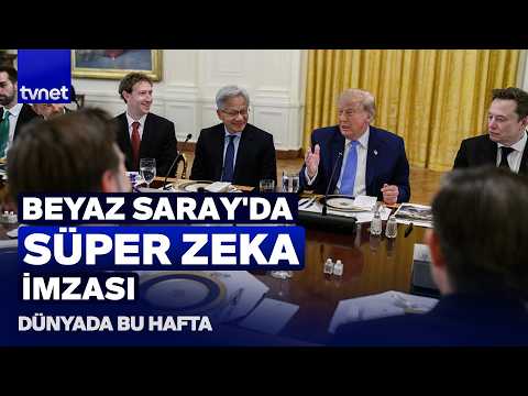 AI giants at the White House! What did Meta, Google, and OpenAI agree on with Trump?
