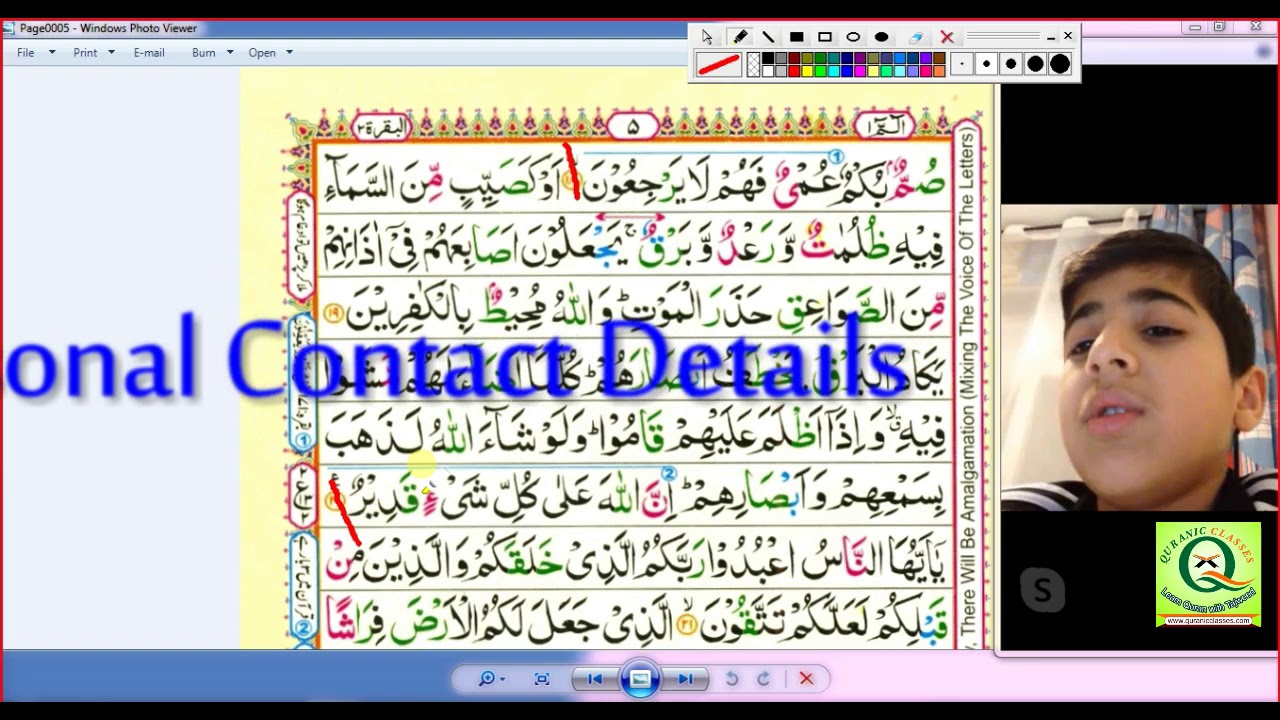 Amir is learning the holy Quran with Quranic Classes - YouTube