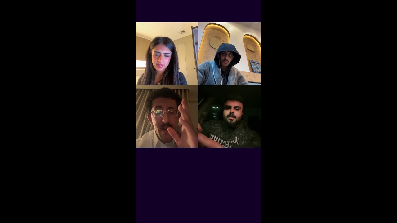 بث مباشر رغد الكويتيه 16/1/2026