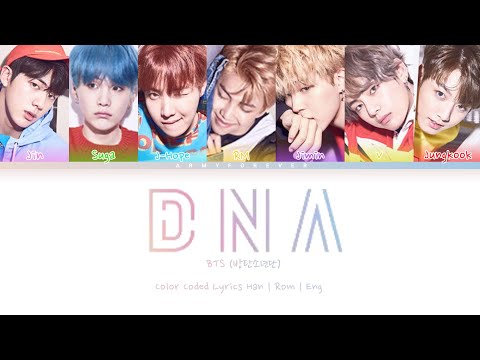 BTS (방탄소년단) - DNA (Color Coded Lyrics Han | Rom | Eng)