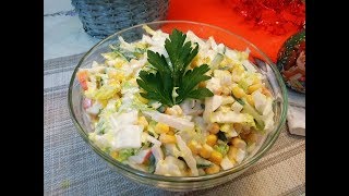 ПРОСТОЙ и ВКУСНЫЙ салат из доступных продуктов Новогоднее меню 2020