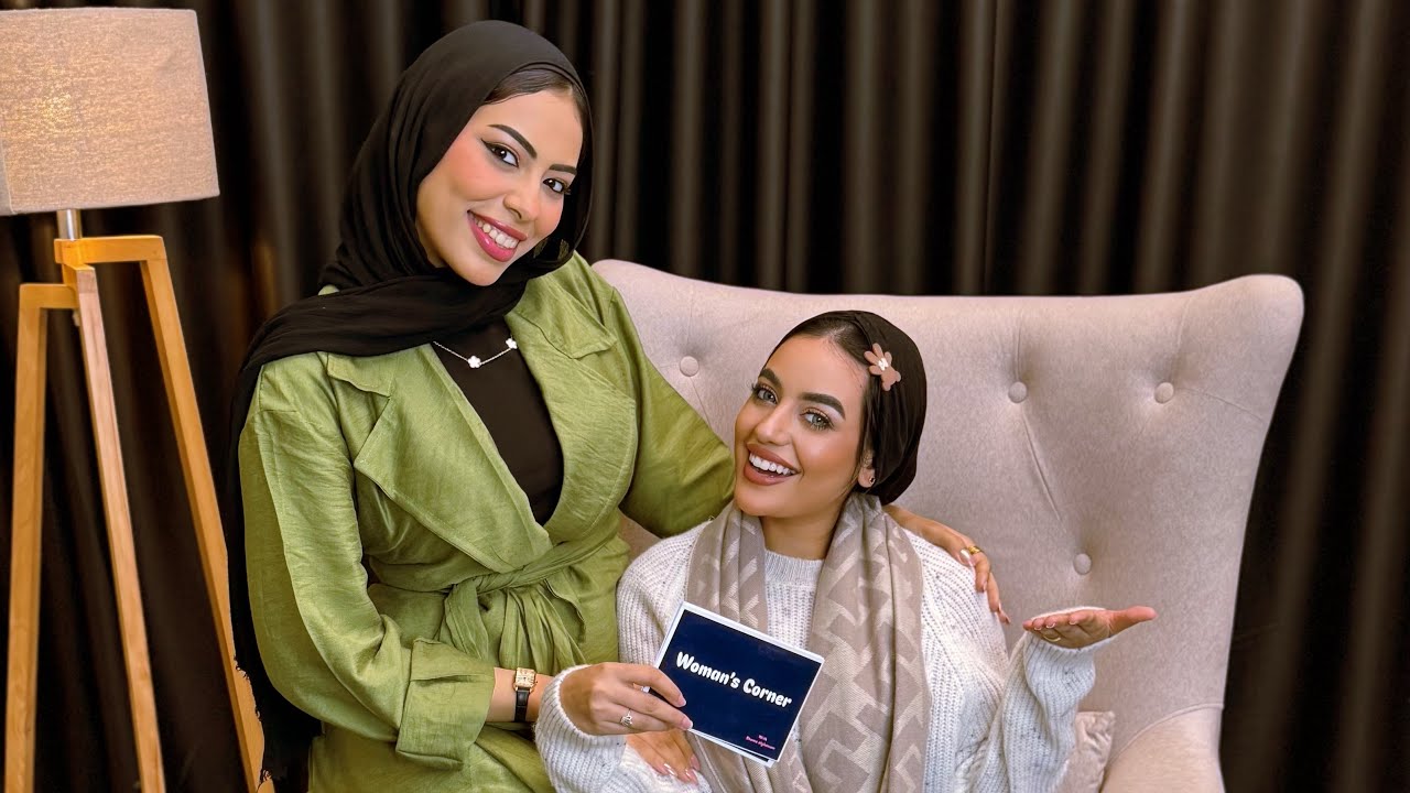 Women’s Corner With Esraa Gharib||🎬