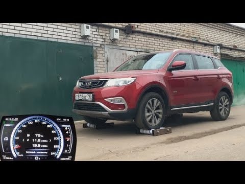 Как-гребет-geely-atlas---китайские-слезы