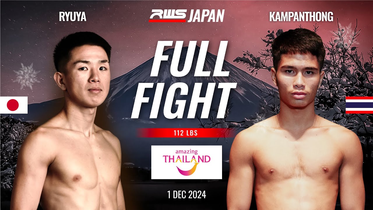Ryuya Okuwaki vs Kampanthong Chor.Hapayak
