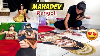 Devo ke Dev Mahadev Rangoli by Artist Shikha Sharma