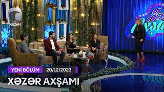 Xəzər Axşamı - Aydın Sani, Balaəli, Xəyalə Qafarzadə, Ümman Zali  20.12.2023