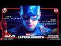 قصة كابتن أمريكا الحقيقية قبل الحرب الأخيرة في  