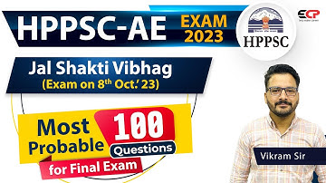 Important announcement related to HPPSC AE Jal shakti vibhag written exam