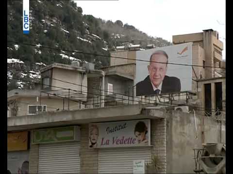   التمثيل النيابي في جزين منقوص فمن يتحمل المسؤولية