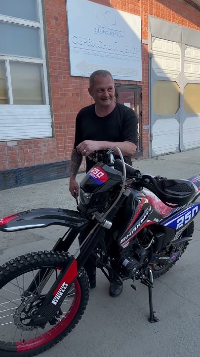 SHARMAX 250 SPORT #motovlog #offroad #moto #sharmax #мото #мотоцикл # ...