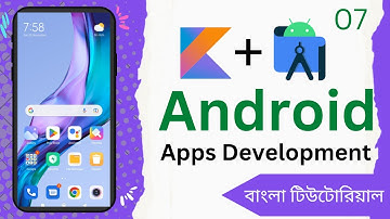 Android development with Kotlin (Calculator) || Bangla Tutorial Part - 7 by Glunda Shop & Tech