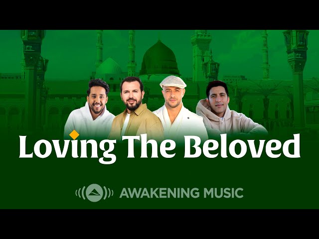 Awakening Music - Loving The Beloved class=