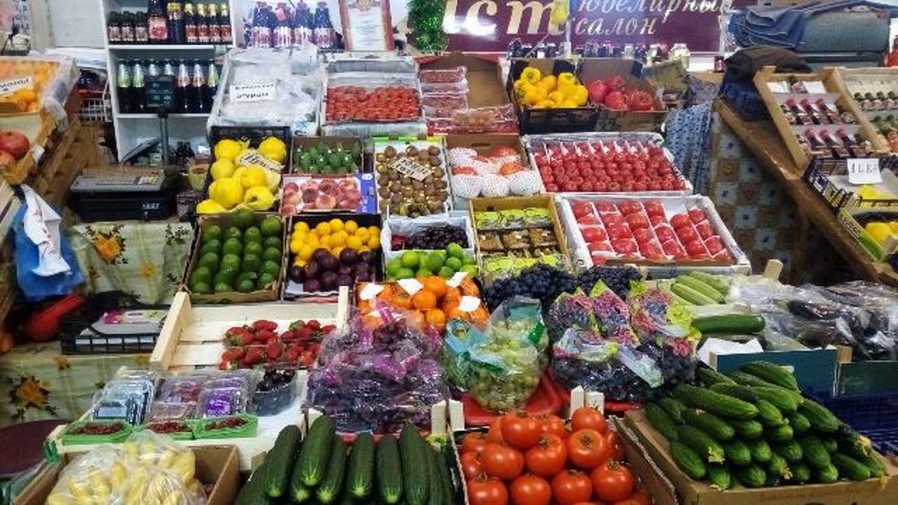 Интернет Магазин Фруктов Екатеринбург