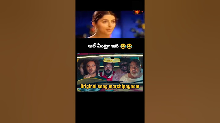 MAHA bangaram #udukuduku#rottelu#telugu #comedy #short😂🤣