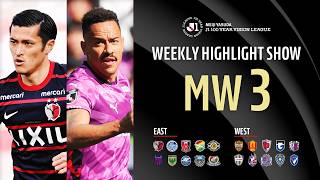 Mito Hollyhock's 1st win & Tokyo Verdy's 3 in a row! MEIJI YASUDA