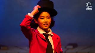 구리아트홀 art school musical 스케치 영상 master by TIME2