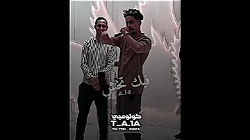كولومبي غدر 