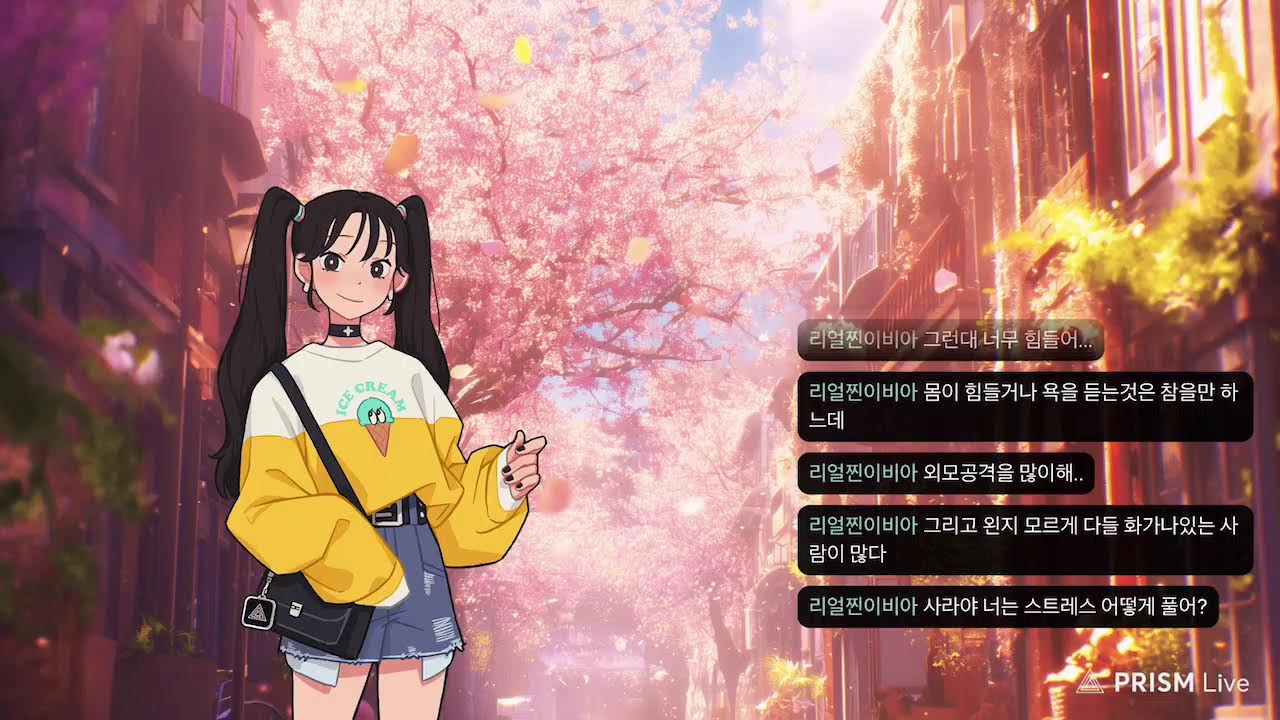 사라 라이브 방송 - YouTube