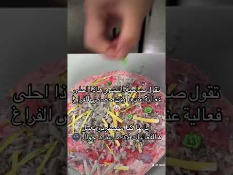 كاني شفت جوال شكله مافي نت    اكسبلور