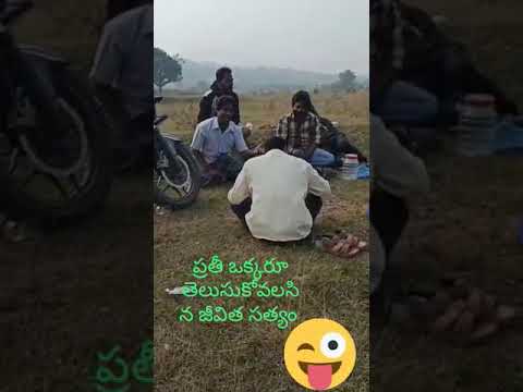 Needhani Naadhani Vadhanalaa.....life quotes lyric👍