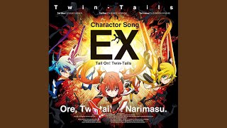 テイルオン!ツインテイルズ