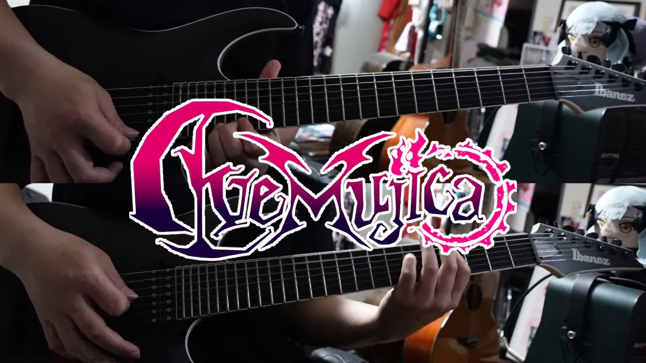 八芒星ダンス(Octagram Dance) / Ave Mujica【Guitar Cover】