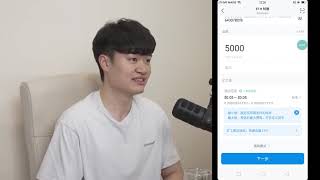 手把手教您imtoken钱包的下载和安装,创建钱包,备份助记词,ETH以太坊收款,ETH以太坊转账,USDT收款,USDT转账,BTC比特币收款,BTC比特币转账,官网下载:imtoken8.com