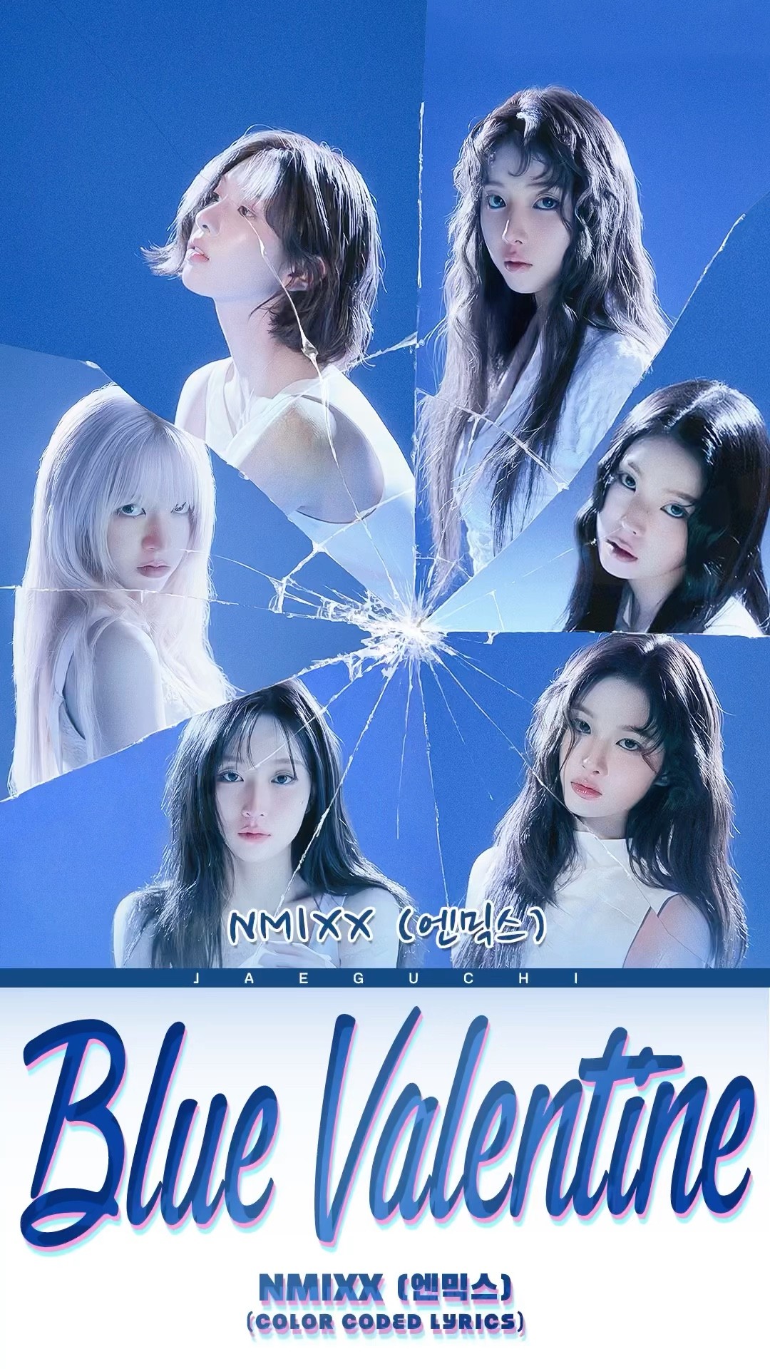✨ 𝑵𝑴𝑰𝑿𝑿 - 𝑩𝒍𝒖𝒆 𝑽𝒂𝒍𝒆𝒏𝒕𝒊𝒏𝒆 💎 #songlyrics #nmixx