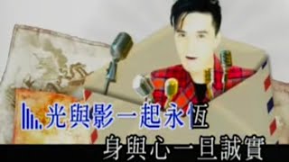 黃耀明-阿姆斯特丹 MV 2006