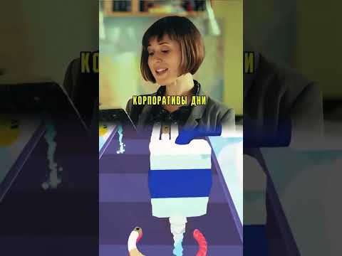 Универ новая общага 😂 | #универ #юмор #новыесериалы #универстараяобщага