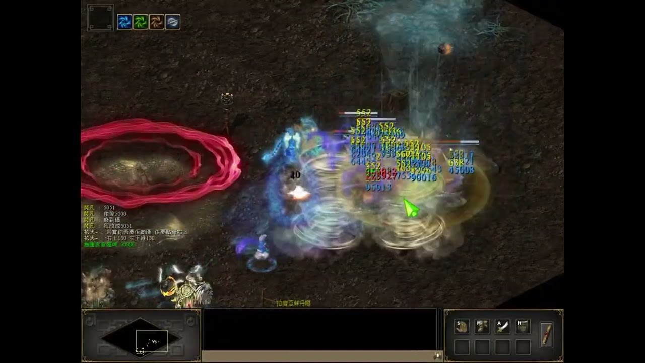 覺龜222級..改特性 5051