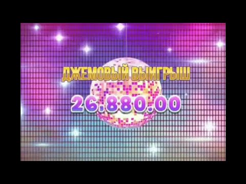 „Преглед на 1Win казино: Онлайн казино игри за български играчи“