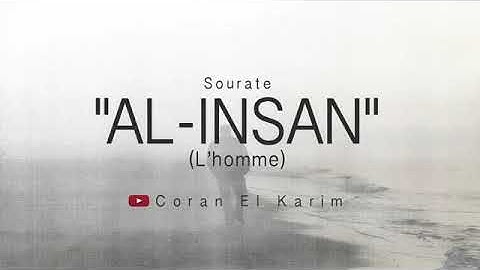 76 - Sourate AL-Insan سورة الانسان Saad El Ghamidi