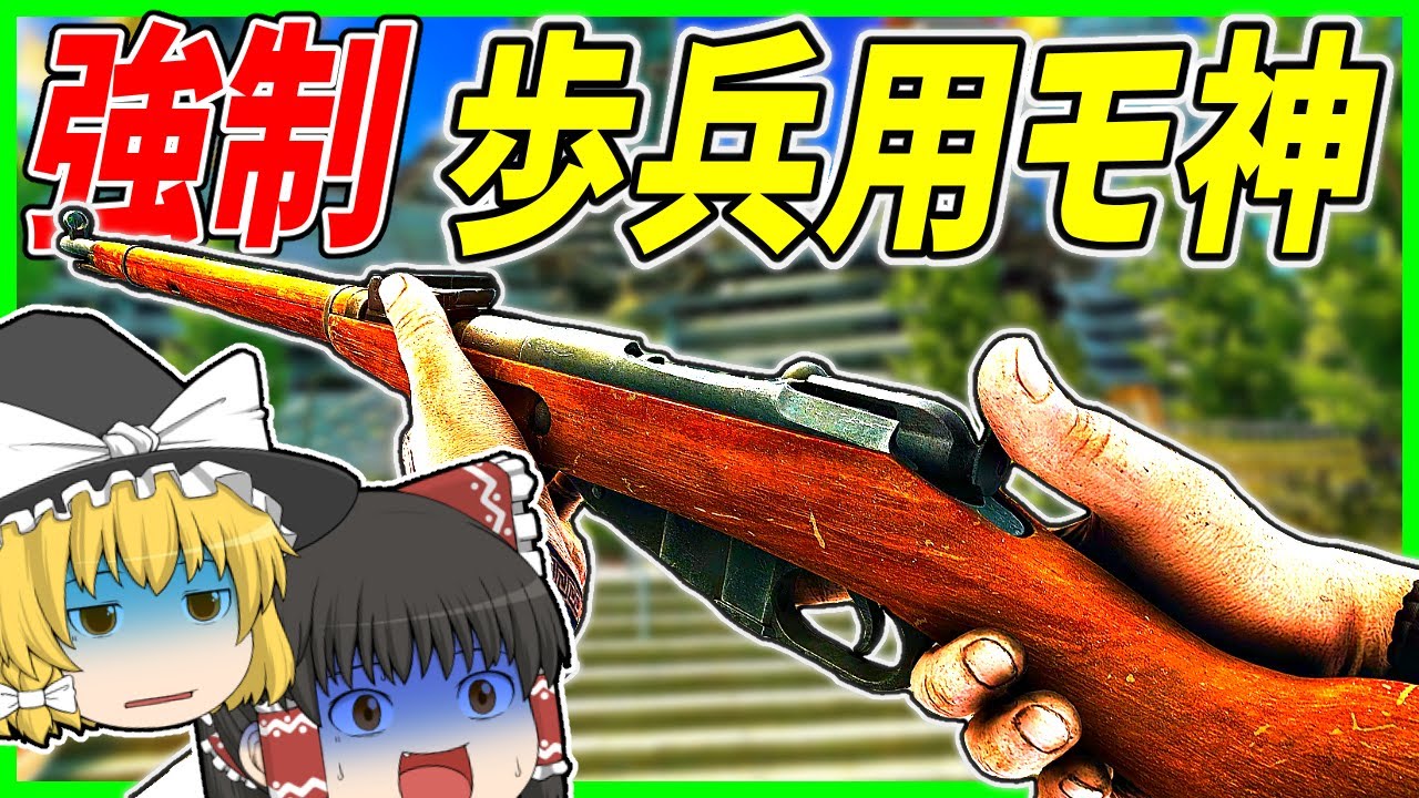 【EFT】#235 強制される歩兵用モシンで大苦戦！アイアンサイトで始めるスナイパータスク！【タルコフゆっくり実況】