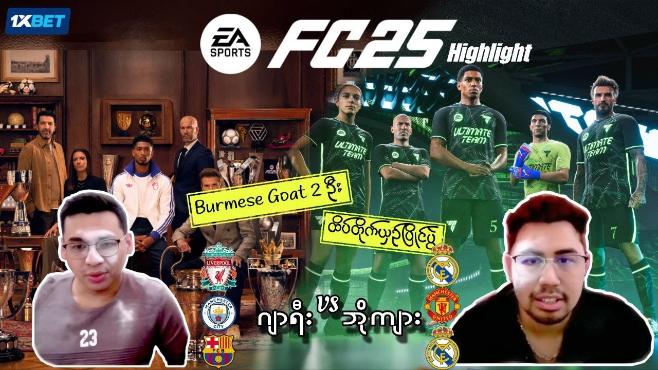 Fc25 စောက်ခွက်ရိုက်ကြေး…….🌚👍 with @kai39-yu