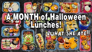 🔥Here you go!! I put all the lunches into 1 video!🎃