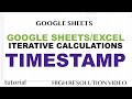 Timestamp - Excel & Google Sheets