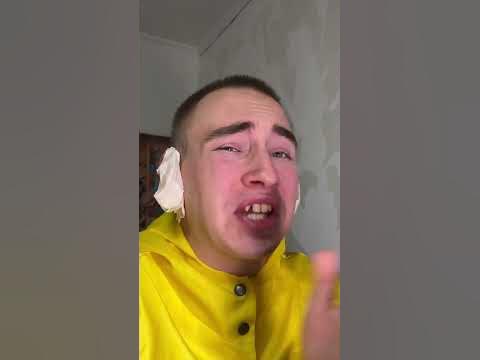 МИНУС УШИ - YouTube