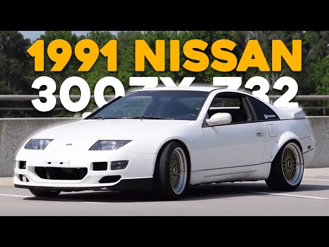 1991 Nissan 300ZX
