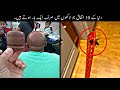 10 most rare coincidence ever happen           haider tv